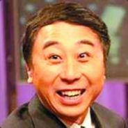 别打我，我上头