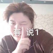 想想派大星怎么做？