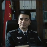 胜天半子祁同伟