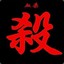 xuyezheng123