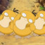 A Herd Of Ducks