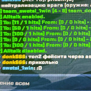 2000 elo 0.8 kd Steam avatar