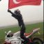 mertozkizilirmak