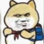 我套你猴子的吆西