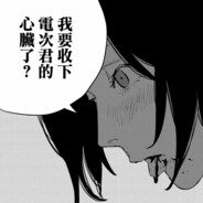 ❤蕾塞塞满我的心❤