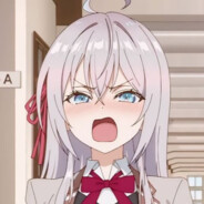 ingoponga