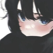 很困