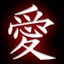 中国男人