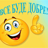 Фемкиллер