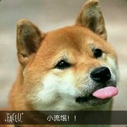 Big Avatar