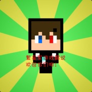 虎牙-星少，我是主播