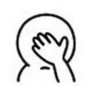 别打扰老陈睡觉