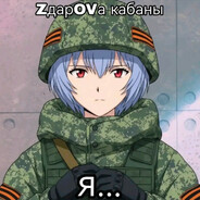 Destoniya