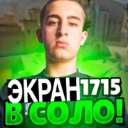 экран1715 - steam id 76561199304591753