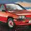 proton saga