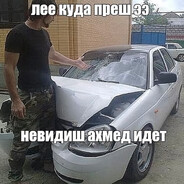 bakar mentality - steam id 76561199375024353