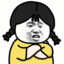 大哥我手残，只会拿被