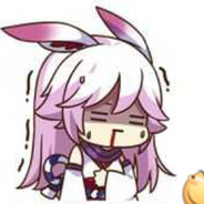 誓言ShiYAN