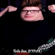 орбузИк от лехи ツ