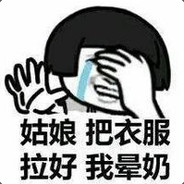 Big Avatar