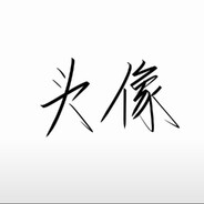 操场上最美的女孩