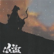 牧苏苏最可爱啦