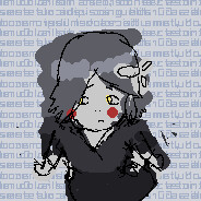 сеня туалетный