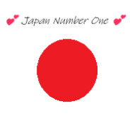 PK. ビンボン #********