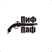 Рейз пиф паф. ПИФ-паф. Пив пав. ПИФ паф рисунок. ПИФ паф супершоп.