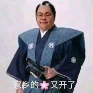 孩子们这太好笑了