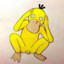 纯情丁真不爱抽芙蓉王