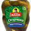 ДЯДЯ ВАНЯ