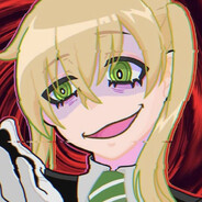 ейо