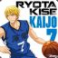 Kise