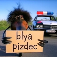 Skebob
