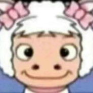 整个羊村我最骚