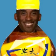 牢牢住·逝者大