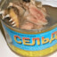Granny&#039;s Tuna