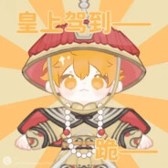 世界要有橘子小狗