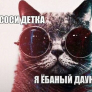 air преисpods