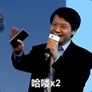 她说苦啥也不能苦了逼