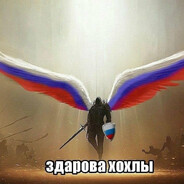 ЗЛОДЕЙ ДОНБАССА