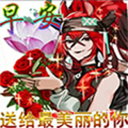 🤖🤪😵😠😡😮😱🙃