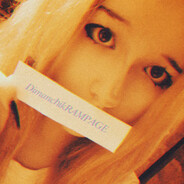 Лоукик в альтушку