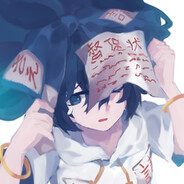 穷凶极恶依神紫苑