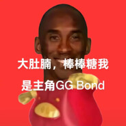 take one get small gift