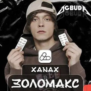 Og Beda avatar