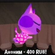 Саша слоник(12 см)