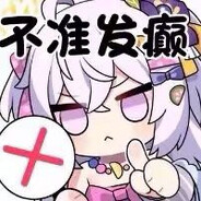 白洲梓