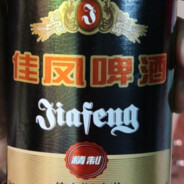 马杀鸡 枪马好杀菜鸡